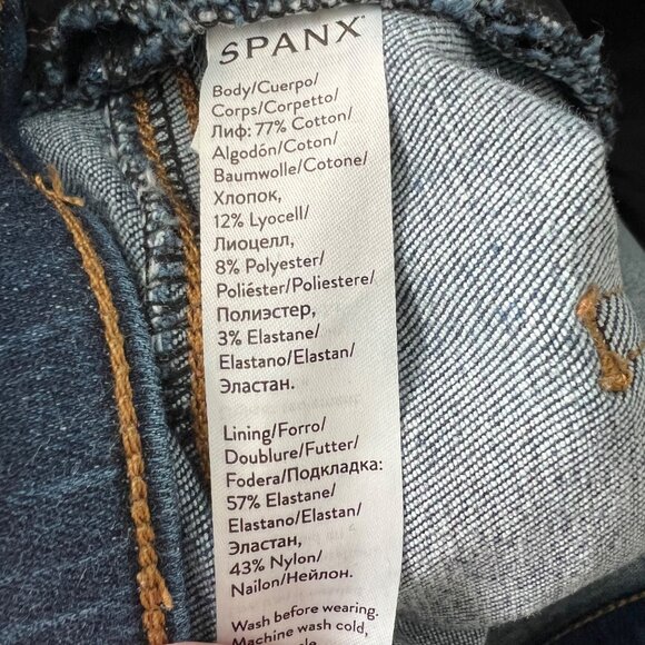 Spanx‎ Women's Pull On Skinny Jeans Size S Midrise Crop Ankle Distressed Raw Hem - Picture 9 of 9